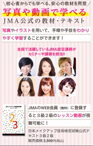 2015-06-23-10-28-00_deco